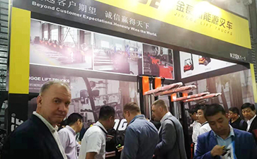 上海國(guó)際物流展會(huì)